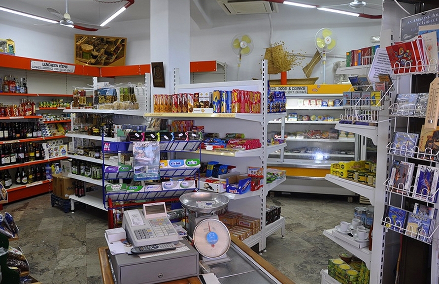Super Marketmain image